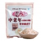 智力中老年营养燕麦片800g 23小包 无白砂糖 免煮营养早餐 送老人