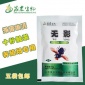 晟农杀蝇药养殖环境**蝇子药高浓缩滞留灭蝇 无影 灭蝇王