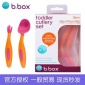 澳洲bbox勺叉套装b.box训练勺子叉子汤勺宝宝旅行便携儿童餐具盒