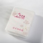 清水卸妆棉 清水卸妆巾 各款尺寸加工定制 OEM